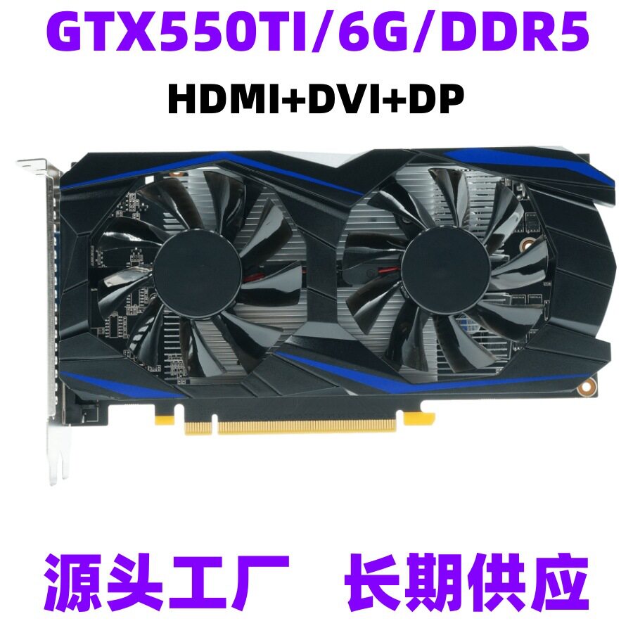 GTX550Ti 6GB GDDR5 192-битная независимая от компьютера игровая видеокарта Изображение 1