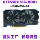 GTX550Ti 6GB GDDR5 192-битная независимая от компьютера игровая видеокарта mini 0