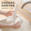 Wall-Mounted Chopstick Holder Storage Rack Kitchen No-Drill Chopstick Organizer 2025 New Model Household Draining Spoon Basket