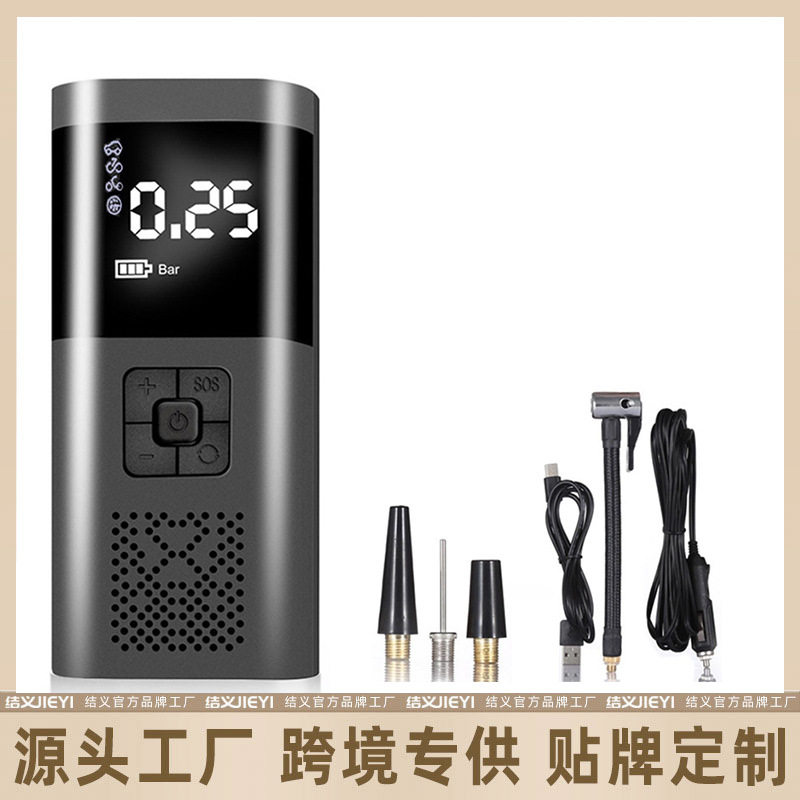 Car Air Pump Portable Wireless Air Pump Car Smart Digital Display Multifunctional Tire Pump