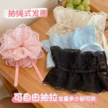 Embroidered Lace Drawstring Scrunchie for Women, Four-Layer Adjustable Hair Tie with Floral Design, Handmade Lace Hair Band