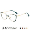 Anti-blue light cat eye retro glasses frame 2023 new plain glasses European and American metal paint fashion cross-border glasses frame