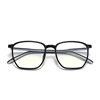New 2318 wholesale fashion frame round unisex TR90 frame flat lens anti-blue light glasses flat lens