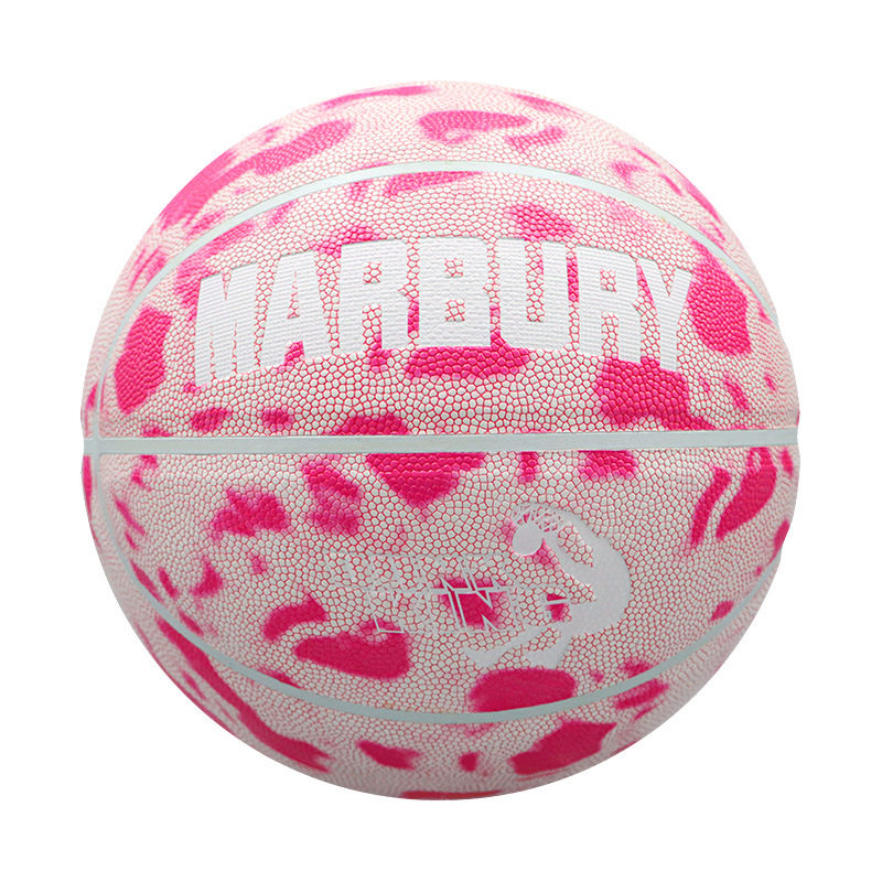 Children's basketball No.5 kindergarten pu moisture absorption primary and secondary school students wear-resistant ball school training basketball wholesale lettering