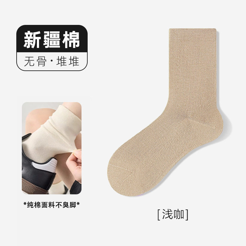 灰色袜子女纯棉无骨袜春秋款中筒袜夏季薄款月子袜配勃肯鞋堆堆袜