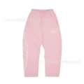 Trousers style four