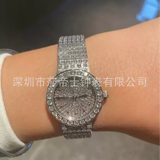 Exquisite Women's Quartz Round Watch Wholesale for Sale Full of Diamonds, White Accessories, Sparkling Birthday Gifts