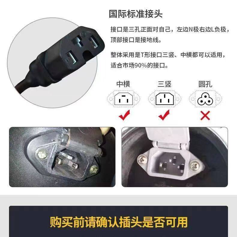 Electric air pump 36V-72v vacuum tire universal air pump mini portable air pump