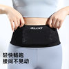 Juxia Running Waist Bag Multi-Functional Close-Fitting Outdoor Invisible Mobile Phone Bag for Men and Women Knitted Water-Repellent Sports Waist Bag