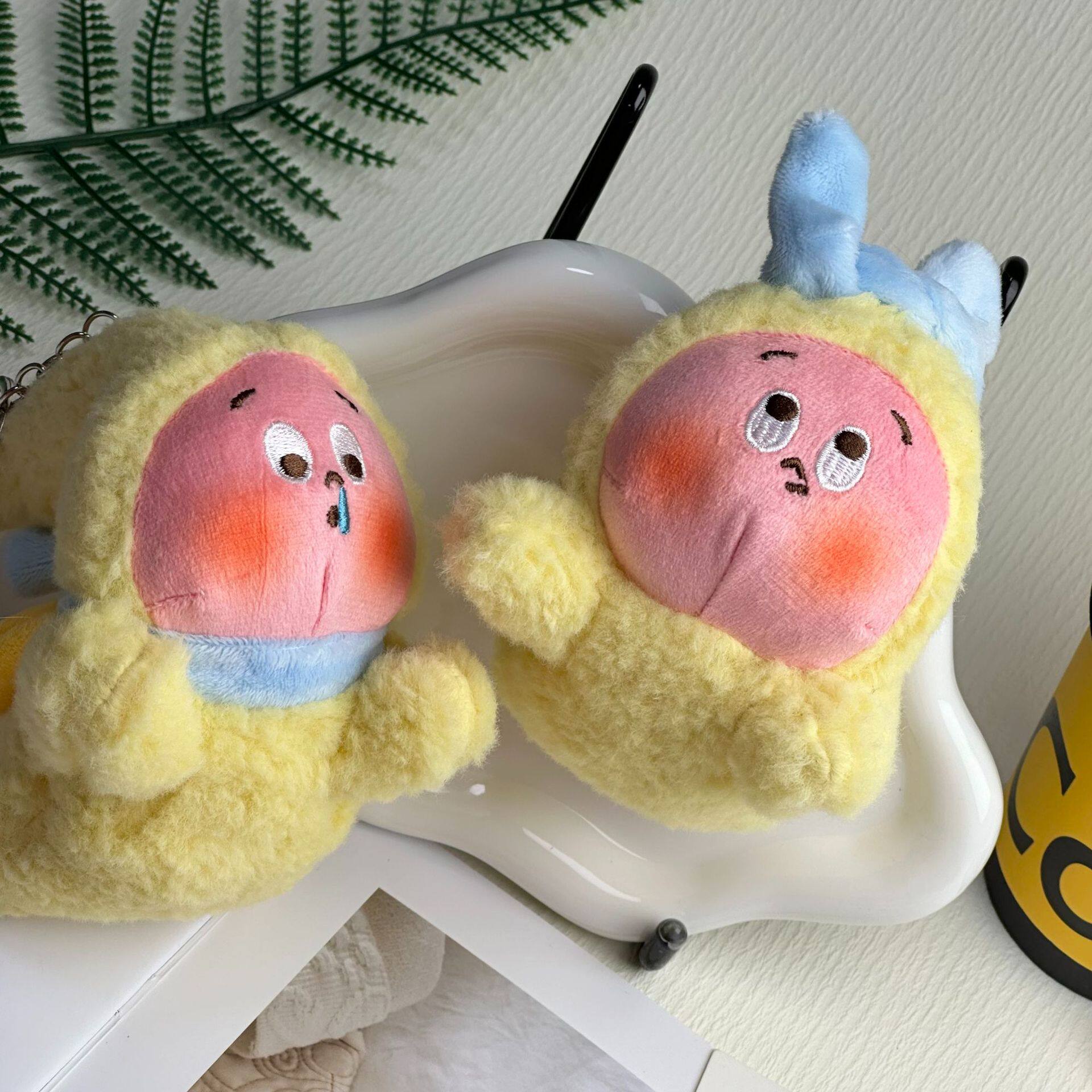 Internet Celebrity Star Series Plush Pendant Bubble Mat Star Plush Toy Doll Blind Box Figure