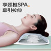Spinal Reliever, Top Lumbar Plate, Spine Correction, Lumbar Traction, Waist Lift, Massage Artifact, Back, Waist and Cervical Spine