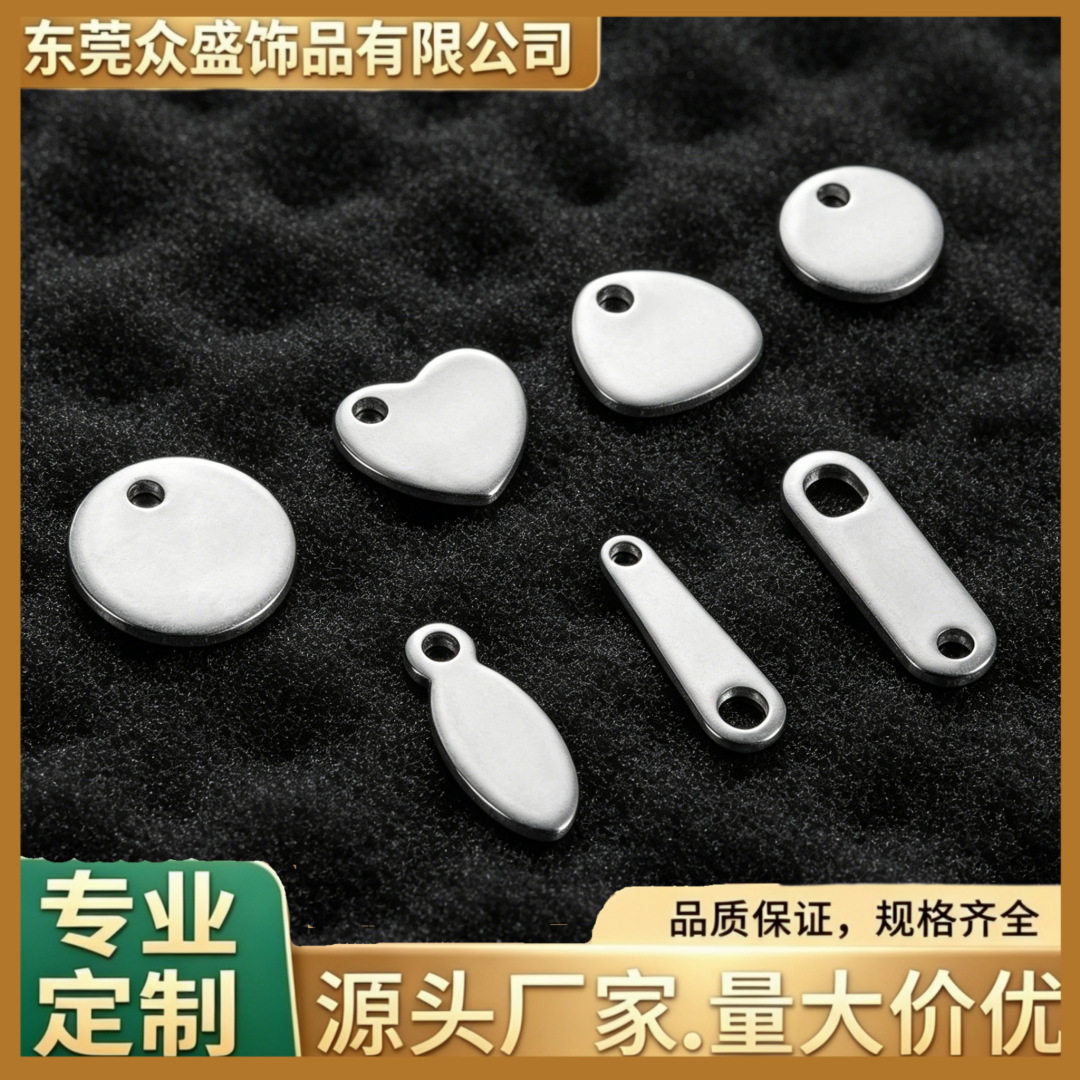 โซ่ห้อยปลายสร้อยสแตนเลส หัวจี้รูปหัวใจ หัวจี้หยดน้ำ สำหรับงาน DIY สร้อยคอ โซ่ห้อยปลาย
