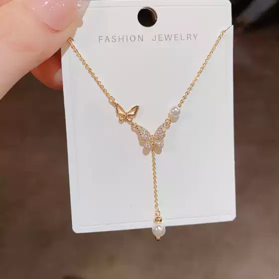 Korean-style Niche Design Sense Light Luxury Elegant Micro-inlaid Zircon Butterfly Hanging Pearl Necklace Female Elegant Clavicle Chain Necklace