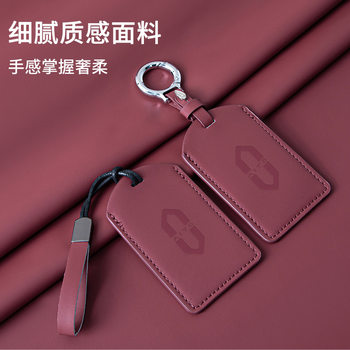 Huawei Aito M7 M5 M9 Key Protective Case Ultra Car Ev Smart Card Nfc Shell Pro Pack 24 Models