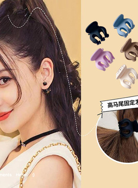 小号马尾神器不伤发夹后脑勺发夹