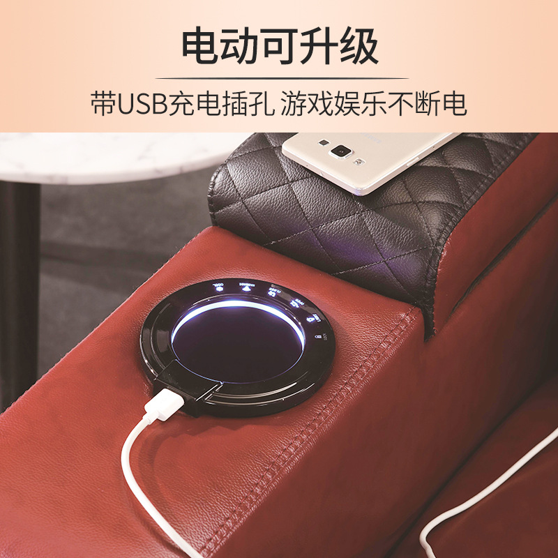 工厂批发豪华头等电动舱可躺vip影音室皮艺沙发家庭影院沙发单人