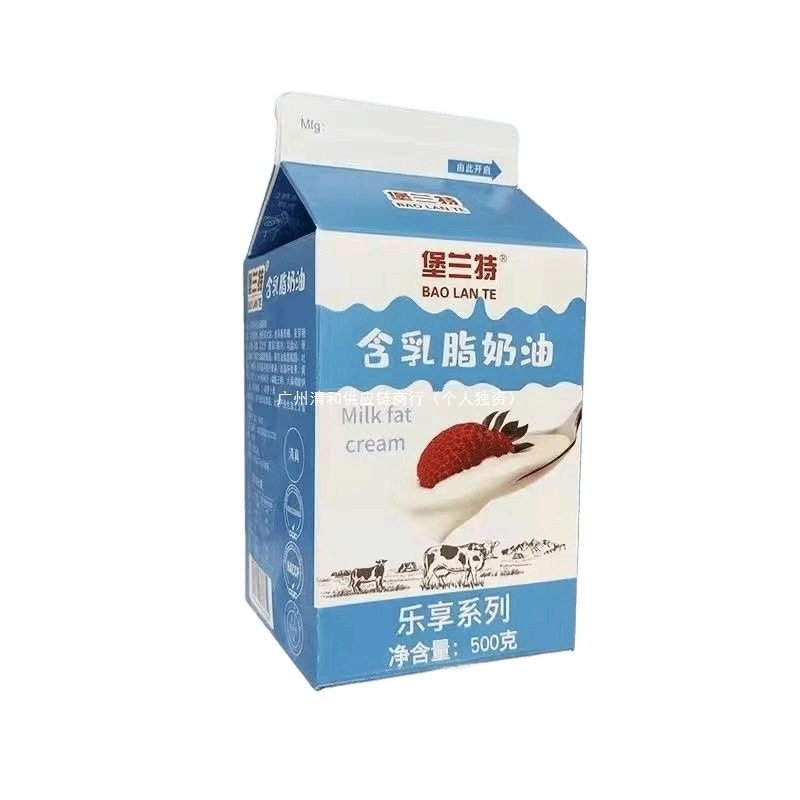 Easy to Decorate Whipped Cream 1L Cake with Milk Wholesale Cream Light Cream Household Wholesale Baking Whole Box Plant Cream