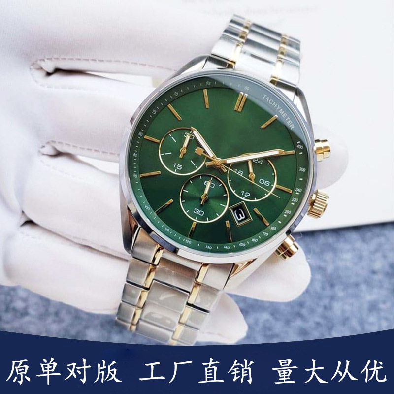 In-Stock Boss Watch with Large Dial, Quartz Watch with Gold Steel Band, Fashionable Business Men's Watch 1513878