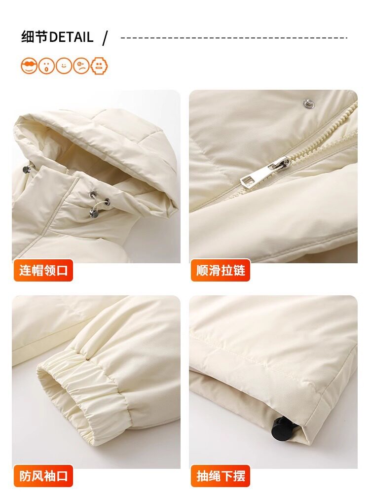 NASA White Duck Down Medium and Long Down Jacket Men's Winter Thickened Warm Over-knee Northeast Underzero Cold-proof Boys Jacket