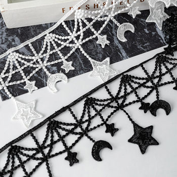 10cm wide black and white stars moon-shaped Lolita polyester light water soluble embroidery lace diy decorative lace accessories