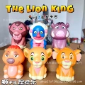 The lion king【12cm】mixed hair