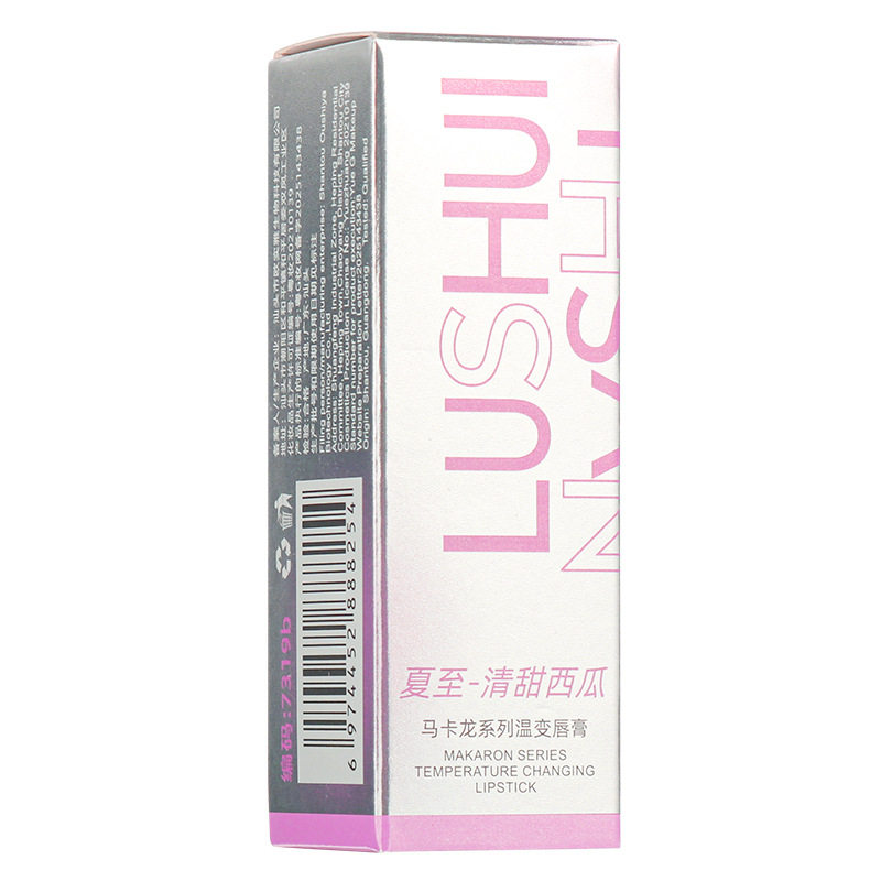 Dew Lady Macaron Series Temperature Changing Lipstick Light Color Changing Moisturizing Moisturizing Water Glossy Mirror Lipstick Manufacturer