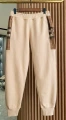 Apricot pants