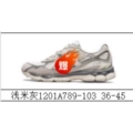 Light rice gray