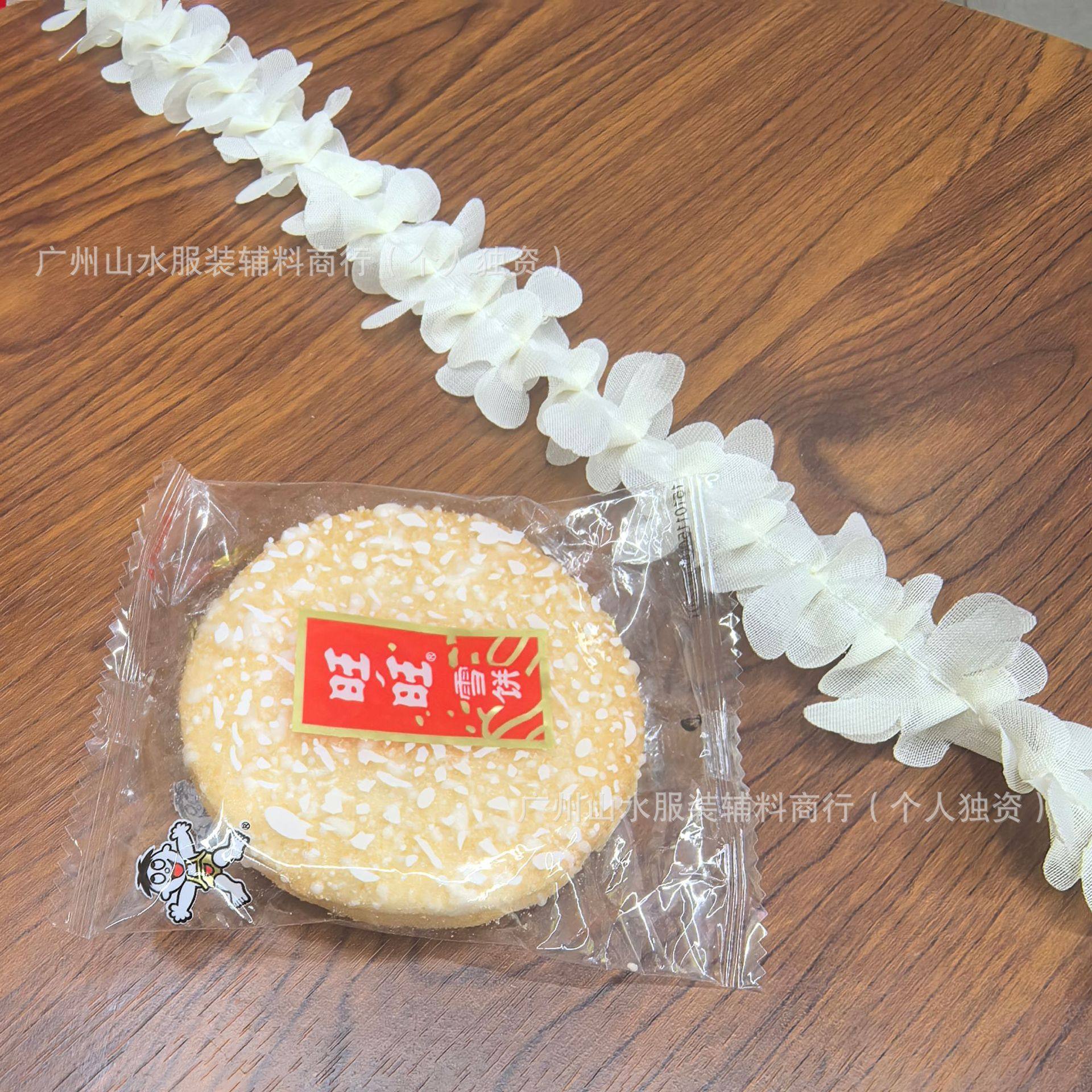 Children's Collar Lace Sleeves Accessories Apricot Pleated Lace Collar Cuffs Ruffled Wide Lace Embroidery