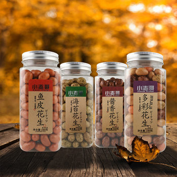 Domestic Xiaozhi brother seaweed sauce flavor fish skin colorful 4 flavor peanut 240g snack 6 months a box of 24 cans