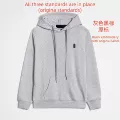 Hooded pullover - gray with black logo
