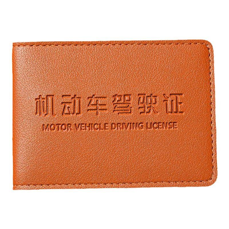 Color driver's license leather case protective case motor vehicle driving license card case driver's license holder multi-card position document case card case