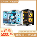seller product image