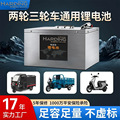 seller product image