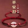 Natural Agate Buckle Bracelet Hetian Jade Benmingnian Red Hand Rope Hand-woven Hand Rope for Boys and Girls Couple