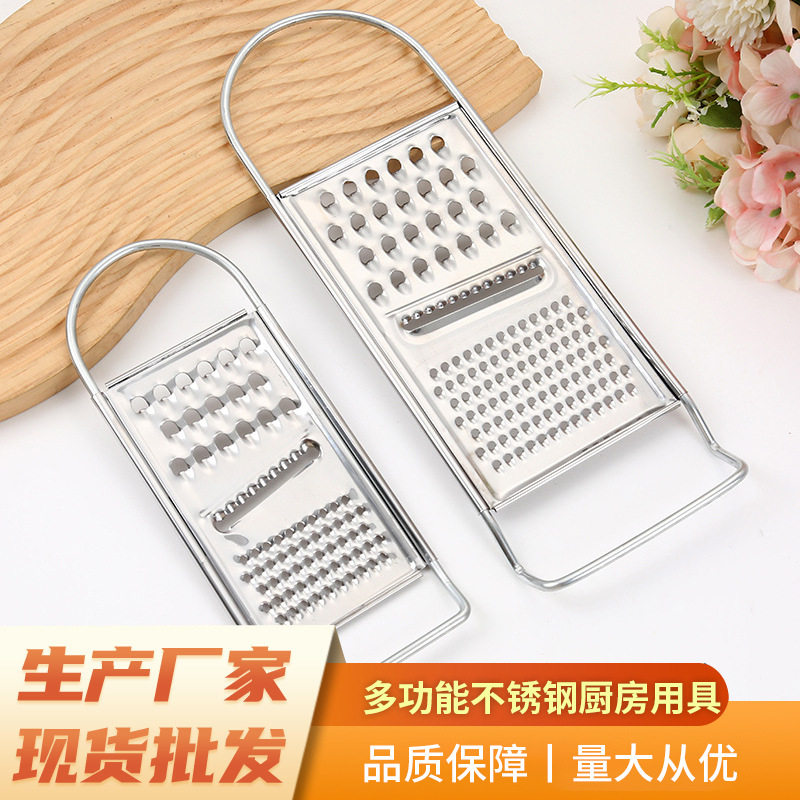Multifunctional Vegetable Cutter, Shredded Slicer, Grating Potato Shreds, Radish Tools, Stainless Steel Kitchen Utensils and Supplies