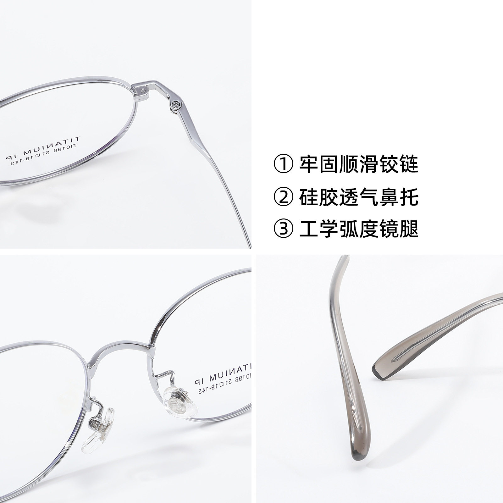Ultra-Light Oval Frame Titanium Nerd Glasses Anti-Blue Light Eyeglass Frame Can Be Fitted with Prescription Gold Wire Plain Glasses Ti0196