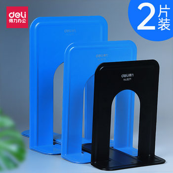 Deli book stand metal classification book holder reading book holder bookshelf desk student library book stand iron block book board book