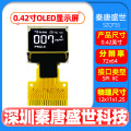 seller product image