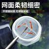 Fishing net small ornamental fish guppy fish bucket fish tank stainless steel telescopic hand fishing net pocket fishing
