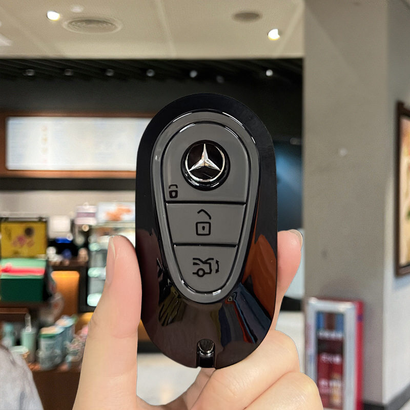 Mercedes-Benz e300l key cover c260l package c200l buckle a200l shell gle class glc300l car gla200s400