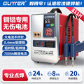 seller product image