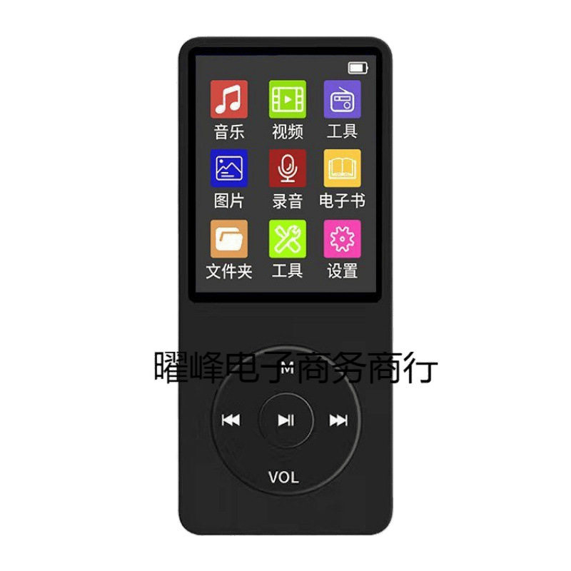 Mp3 touch screen mp4 student version walkman bluetooth music player reading novels small English listening songs postage
