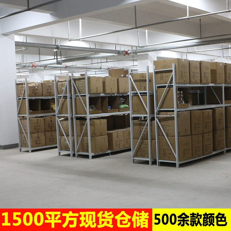 Wool wholesale Star fabric strip DIY Crochet thread hand-woven bag storage basket thread wool ball fabric yarn