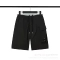 257 black