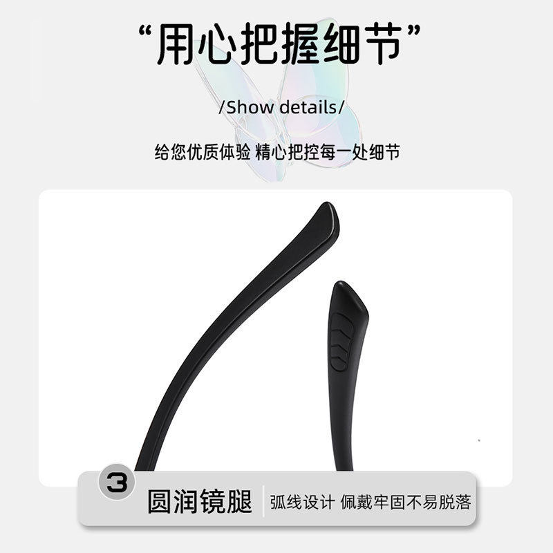 Ultra-light tr90 frame transparent net red myopia glasses can be equipped with non-metal glasses frame Danyang glasses wholesale