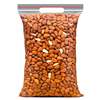 New northeast pine nuts 500g non-special extra large particles hand-peeled open red pine nuts original bulk dried nuts