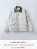 Apo Men's Clothing | Cross-Border White Duck down Jacket Men's Winter Cold-Proof and Warm Loose Splicing Pu Lapel Jacket Jacket