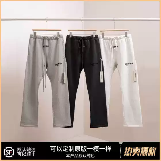 High Version Essentials Multi-Line High Street Straight Loose Pants Wide-Leg Casual Pants Fashion Sweatpants New Style