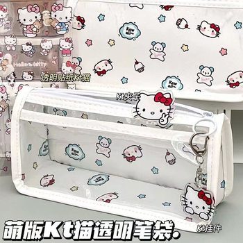 New cute version kt cat transparent pencil case ins triangular multi-layer student large capacity storage bag net red explosions